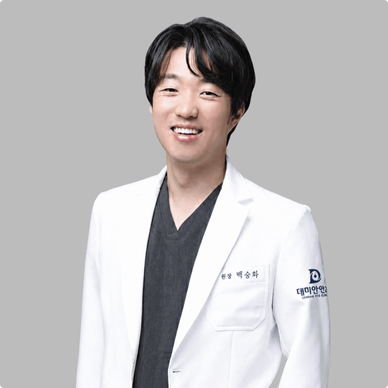 백승화