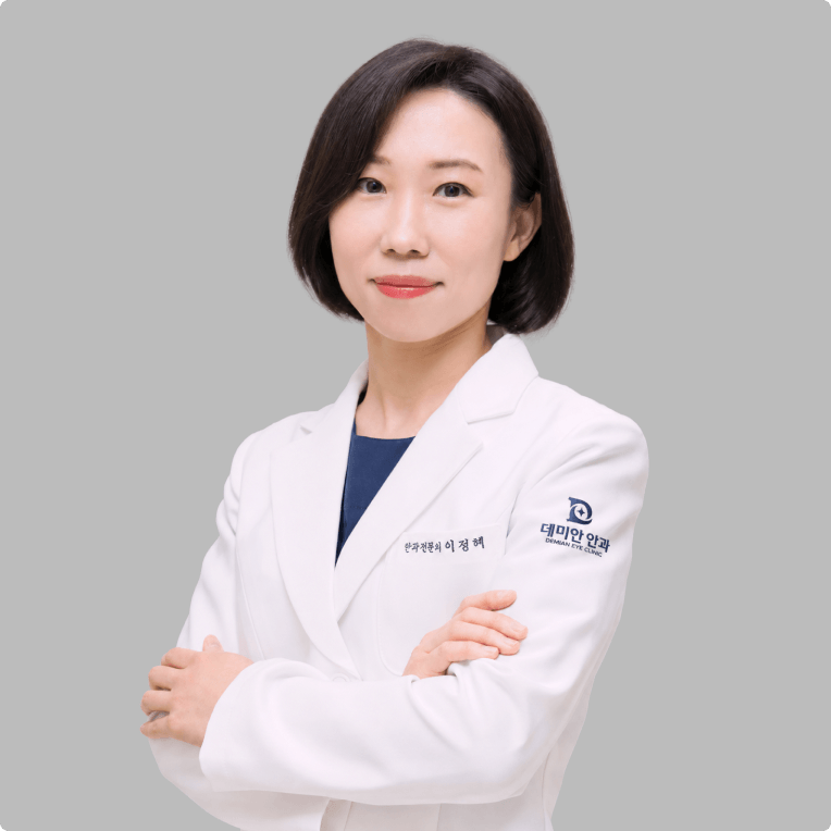 이정혜